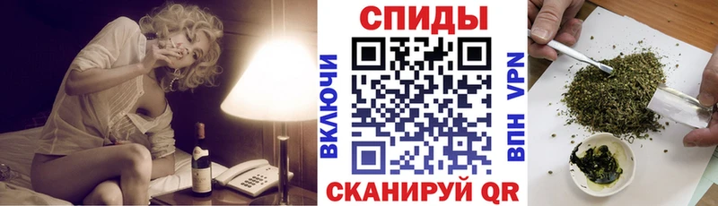 Бутират BDO omg нарко площадка официальный сайт Гвардейск