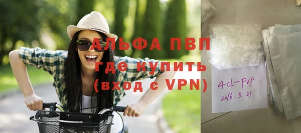 героин Арсеньев
