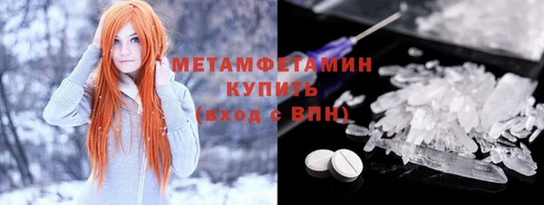 MESCALINE Аркадак