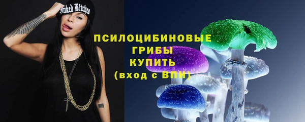 кокаин VHQ Зерноград