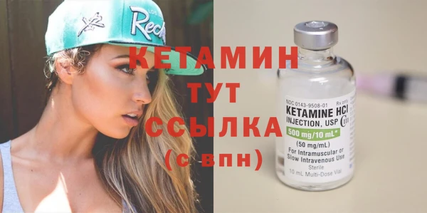 MESCALINE Аркадак