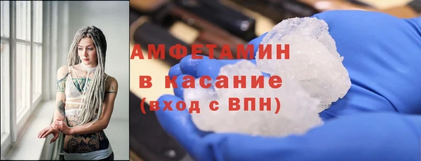 MESCALINE Аркадак