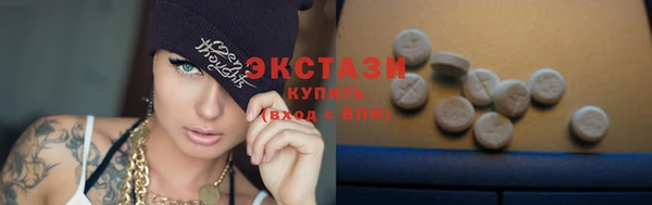 героин Арсеньев