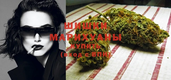 героин Арсеньев