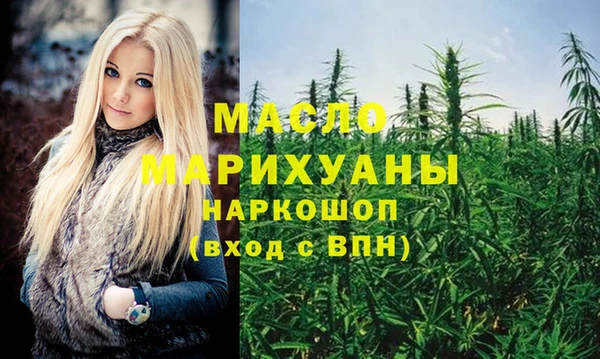 героин Арсеньев