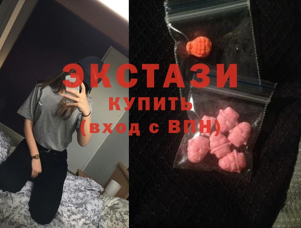 героин Арсеньев