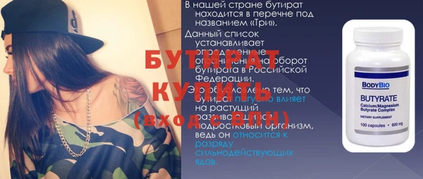 кокс Козловка