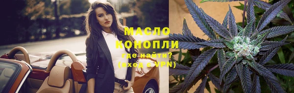 MESCALINE Козельск